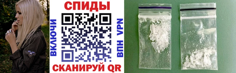 Купить закладки  Заполярный  Амфетамин VHQ 