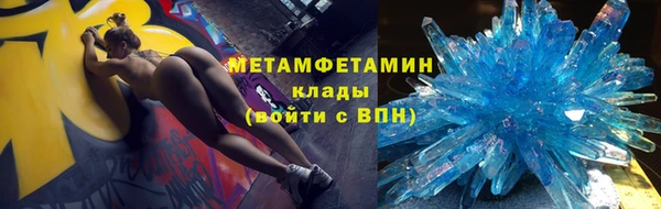 MDMA Киренск