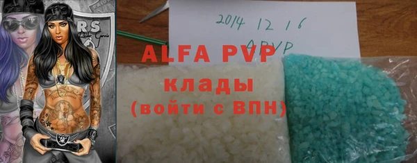 каннабис Касимов