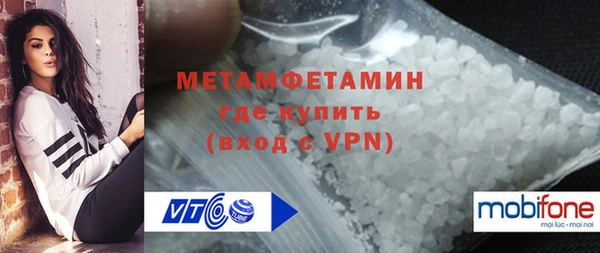 MDMA Киренск