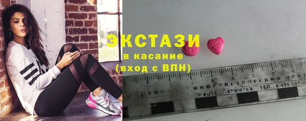 мескалин Карталы