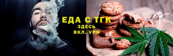 2c-b Зеленодольск