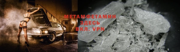 мескалин Карталы