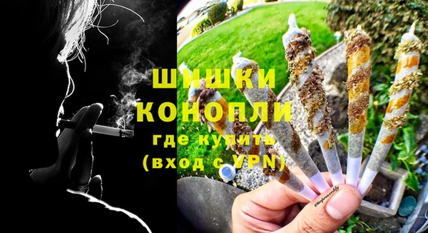 кокаин перу Зерноград