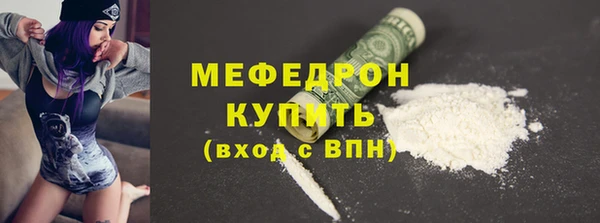 apvp Карпинск