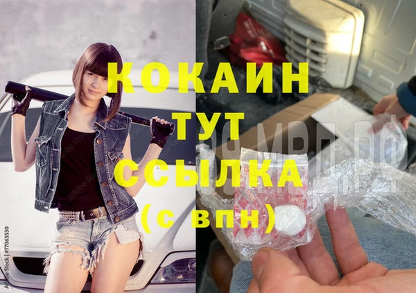 2c-b Иннополис