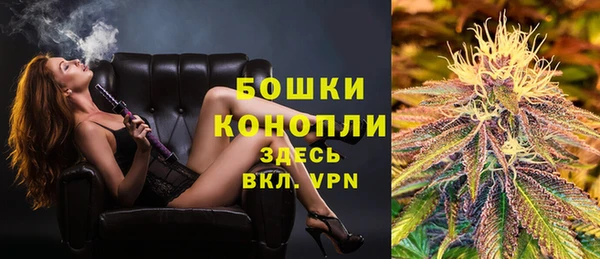 ГАЛЛЮЦИНОГЕННЫЕ ГРИБЫ Кинешма