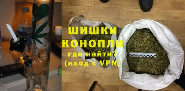 apvp Карпинск
