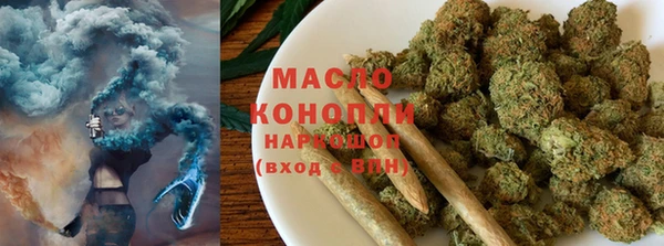 ГАЛЛЮЦИНОГЕННЫЕ ГРИБЫ Кинешма