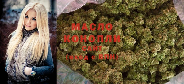 MDMA Киренск