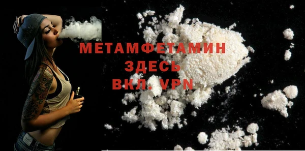 кокаин перу Зерноград