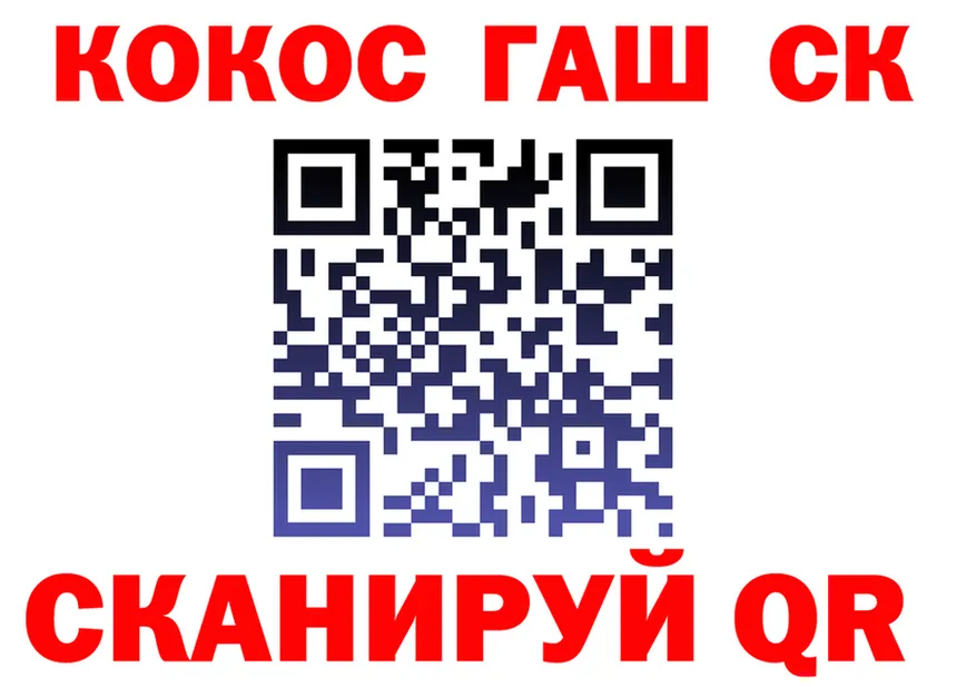 МЕФ 4 MMC зеркало маркетплейс KRAKEN Заполярный